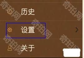 精读圣经app最新版