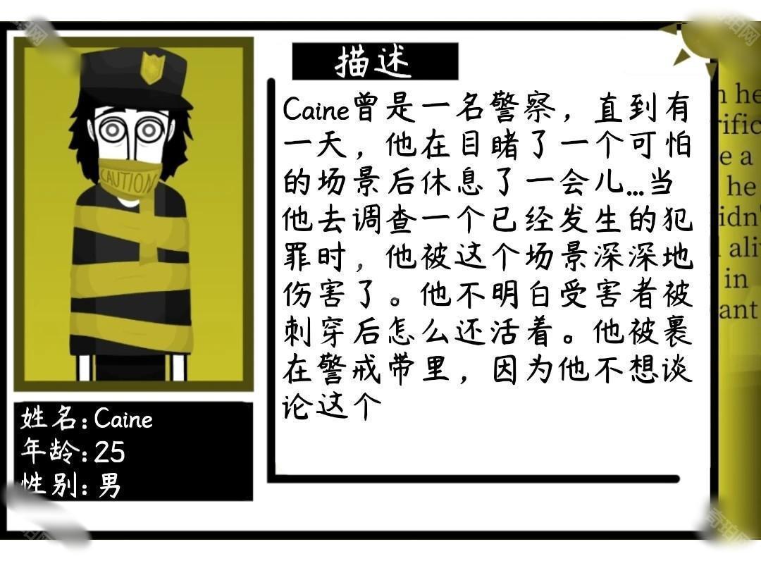 节奏盒子Yellow v3模组