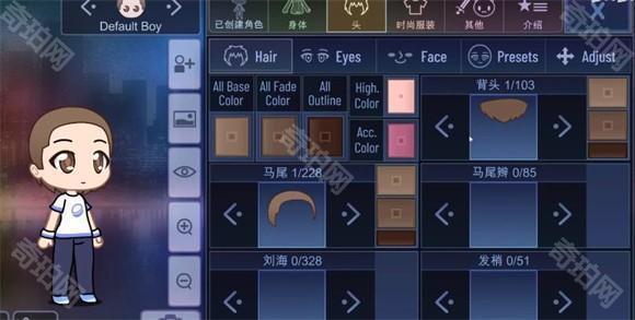 加查俱乐部
