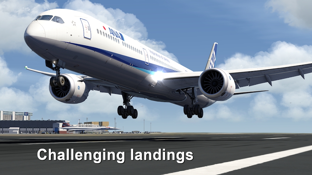 航空模拟器2025