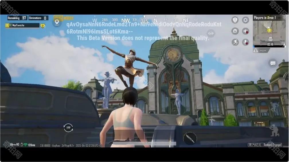 《绝地求生PUBGM》3.8版本测试服内容爆料！