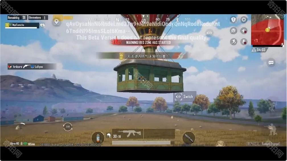 《绝地求生PUBGM》3.8版本测试服内容爆料！