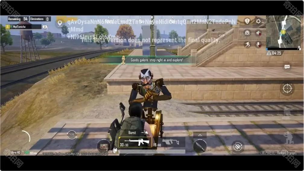 《绝地求生PUBGM》3.8版本测试服内容爆料！