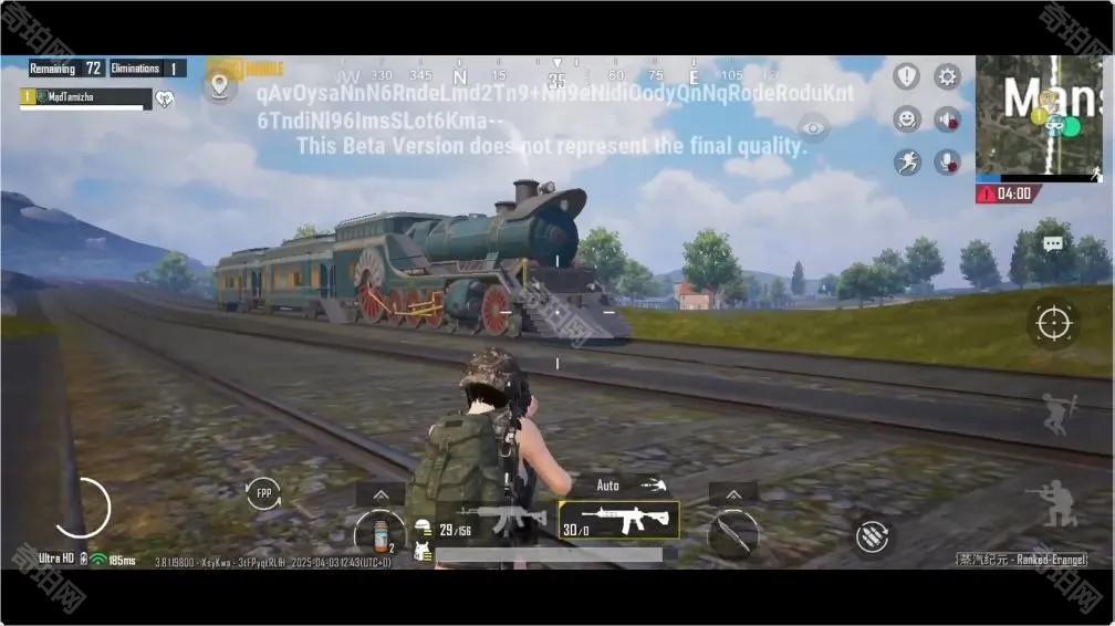 《绝地求生PUBGM》3.8版本测试服内容爆料！