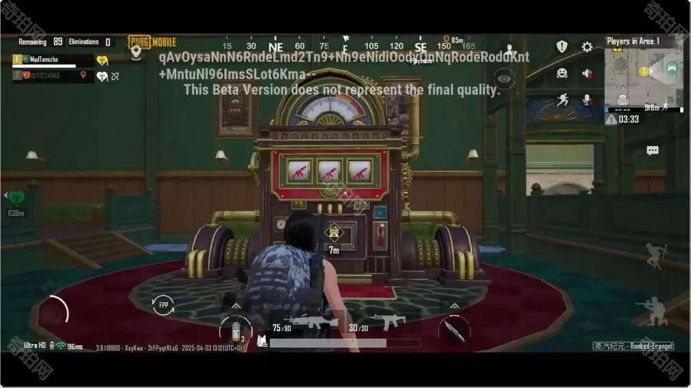 《绝地求生PUBGM》3.8版本测试服内容爆料！