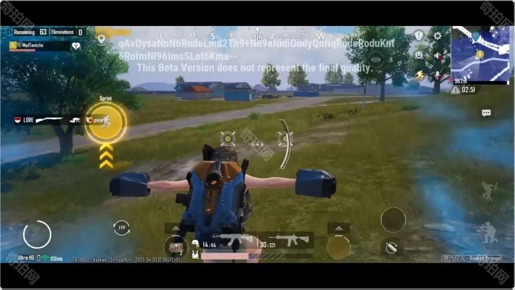 《绝地求生PUBGM》3.8版本测试服内容爆料！