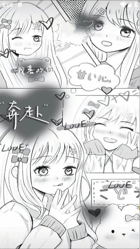 nxt社区