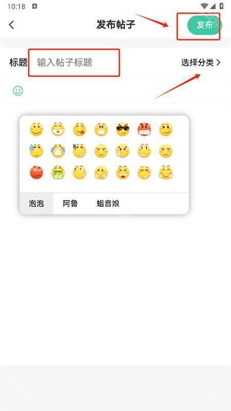 nxt社区