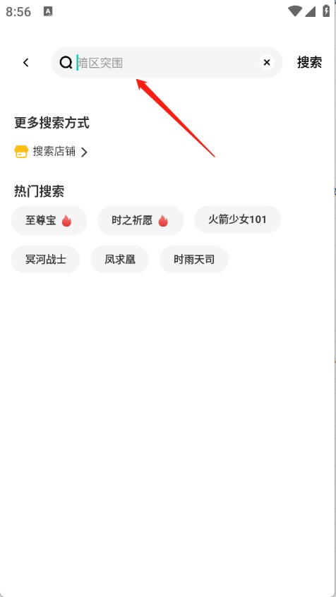 卖号猫