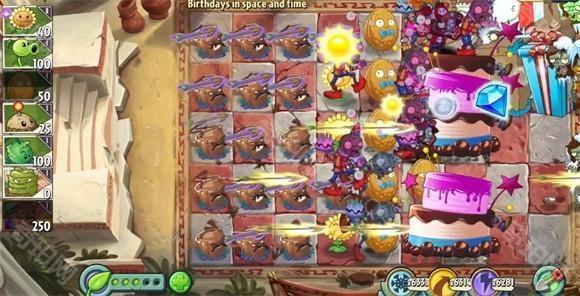 植物大战僵尸2shuttle版