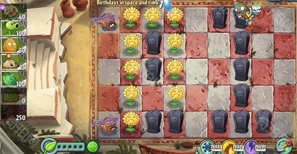 植物大战僵尸2shuttle版