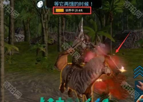 方舟生存进化手机版