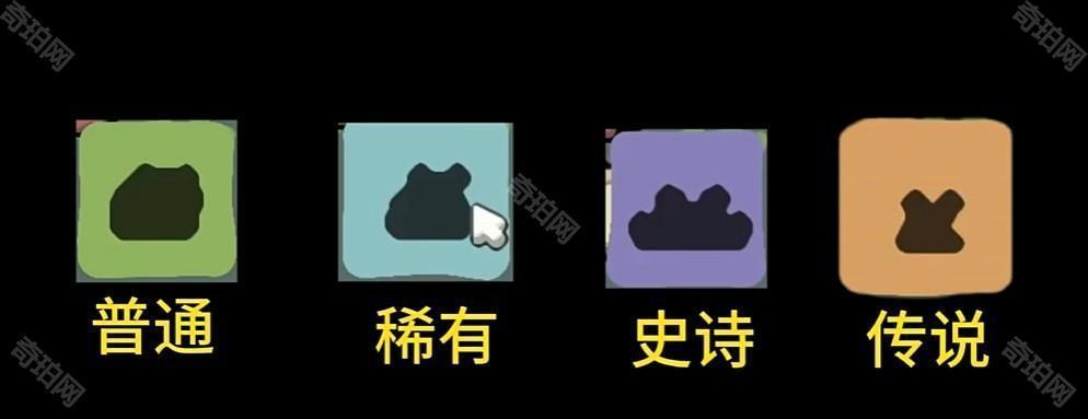 蛙蛙养殖场中文版