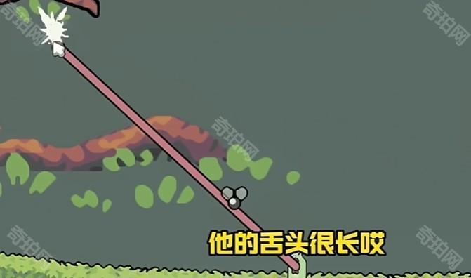 蛙蛙养殖场中文版