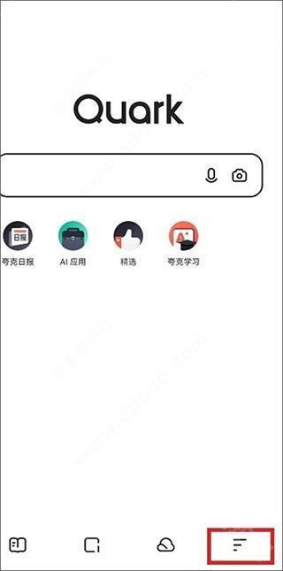 夸克浏览器手表版