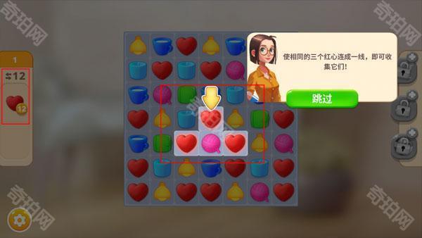 嘉居设计家mod版
