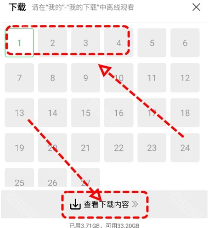 观影时光无广告版