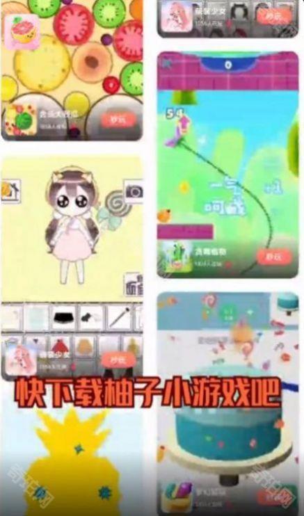 9k9k游戏盒