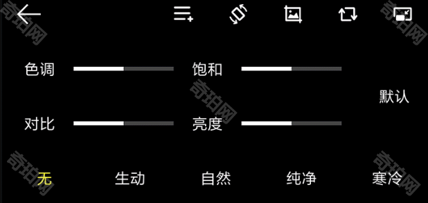 光子播放器