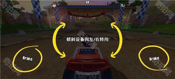 沙滩车竞速2最新版本