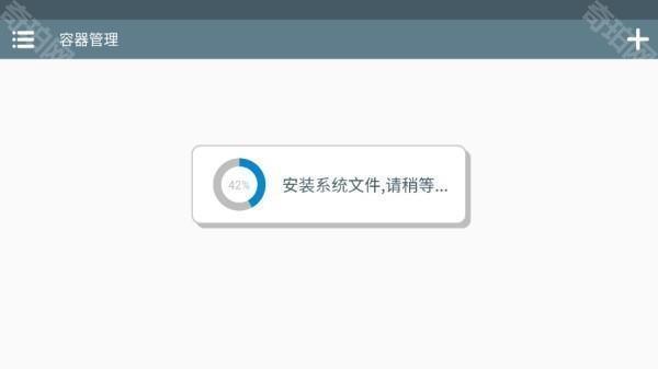植物大战僵尸杂交版