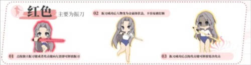 永劫无间手游oppo版游戏攻略9