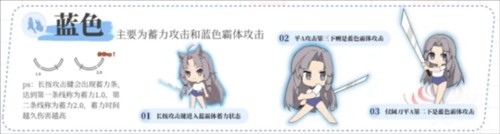 永劫无间手游oppo版游戏攻略10