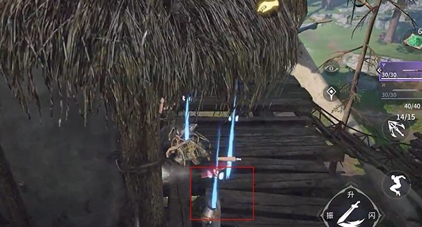 永劫无间官方极速版完整版手游怎么玩
