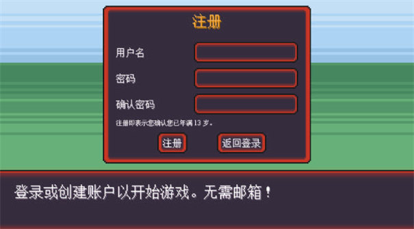 宝可梦肉鸽金手指