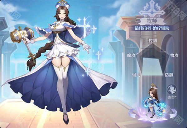 战鼓之翼手游
