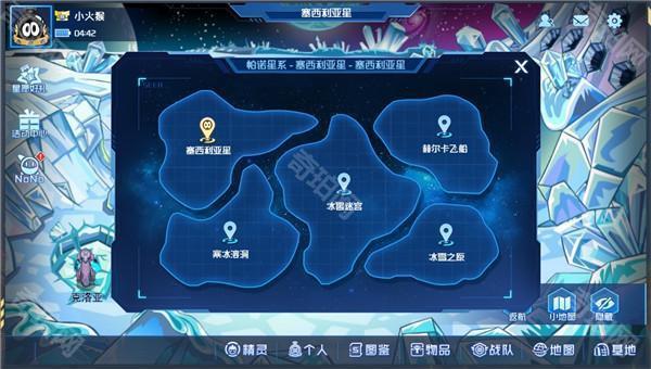 赛尔号h5互通版