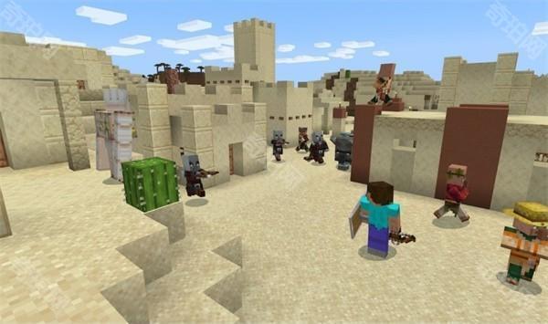 我的世界国际基岩版1.21正式版