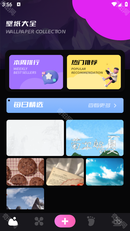 49图库