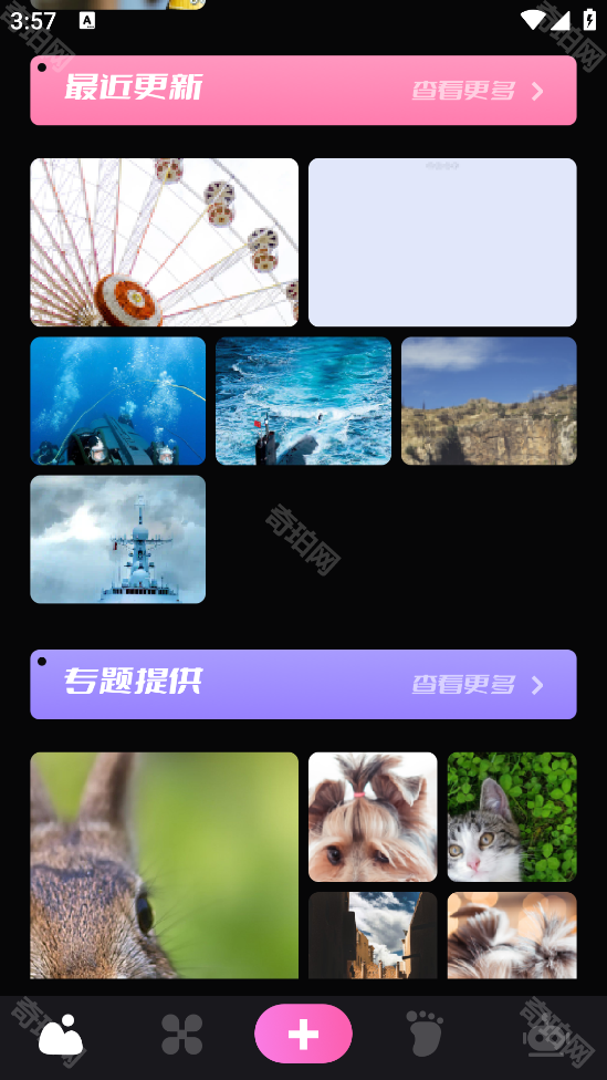 49图库