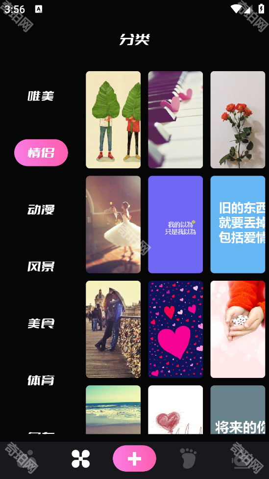 49图库