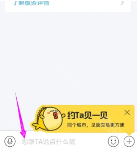 闲鱼二手市场旧货市场