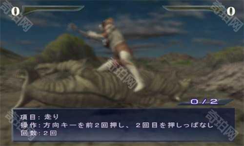 奥特曼格斗进化重生解锁全部人物中文版
