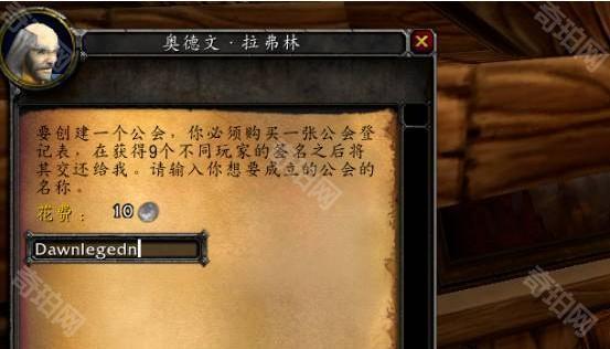 游侠网2