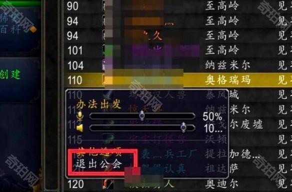 游侠网3