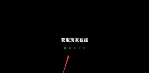 生存战争2图片6