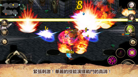 艾诺迪亚4内购无限钻石不用联网版
