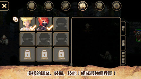 艾诺迪亚4内购无限钻石不用联网版