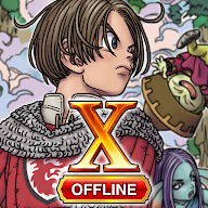 勇者斗恶龙 X 觉醒的五种族 OFFLINE