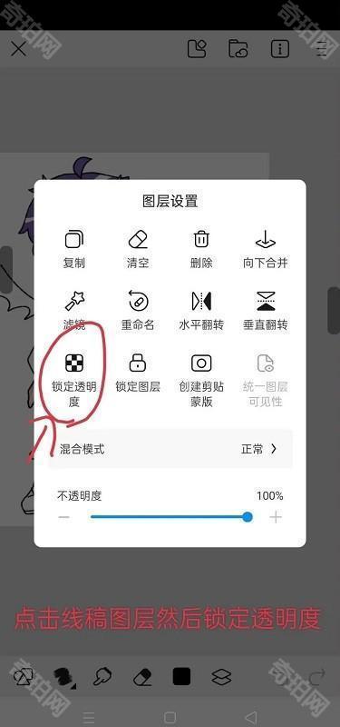 画世界软件免费最新版