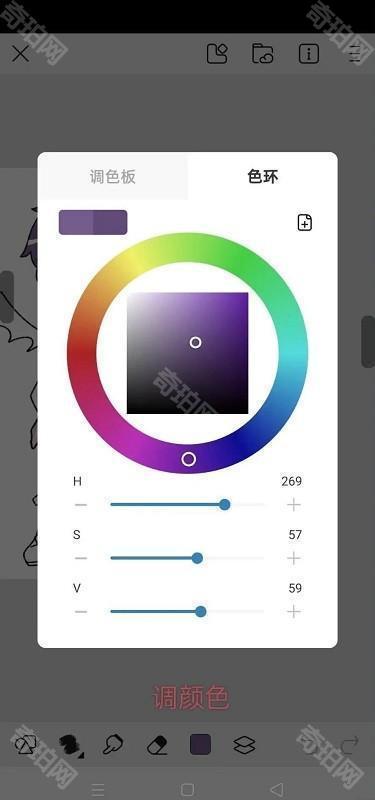 画世界软件免费最新版