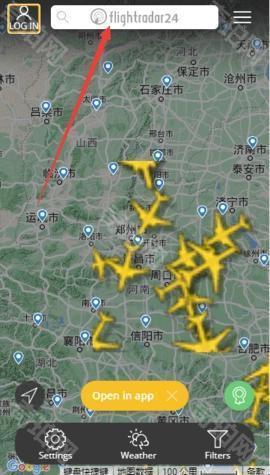 flightradar24中文最新版