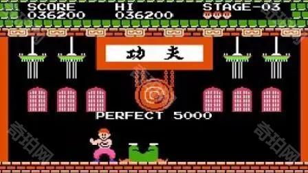 FC功夫小子