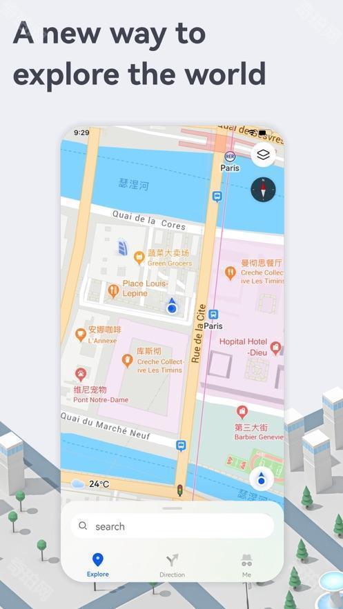 petal地图app最新版
