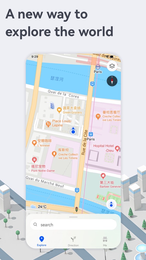 petal地图国内版