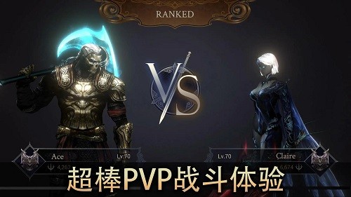 恶魔猎手暗影世界中文版